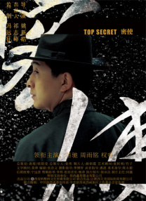 久久精品五福影院1421